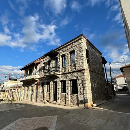 Amfikleias Earth Houses Extérieur photo