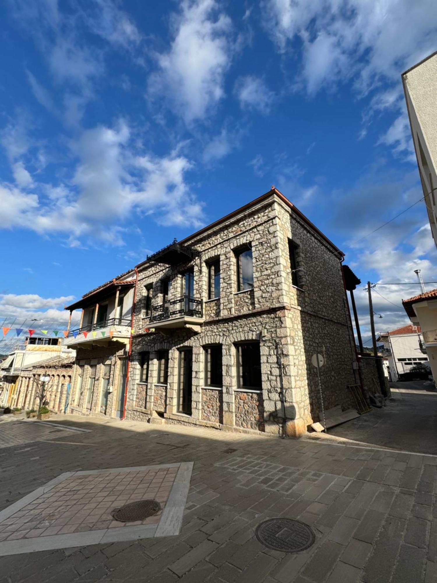 Appartement Amfikleias Earth